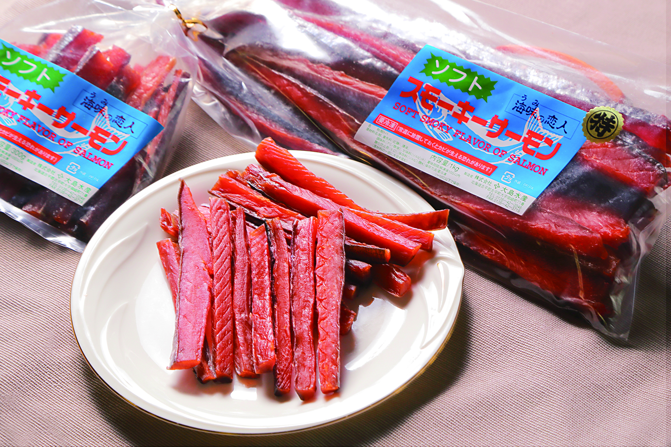 株式会社 大島水産